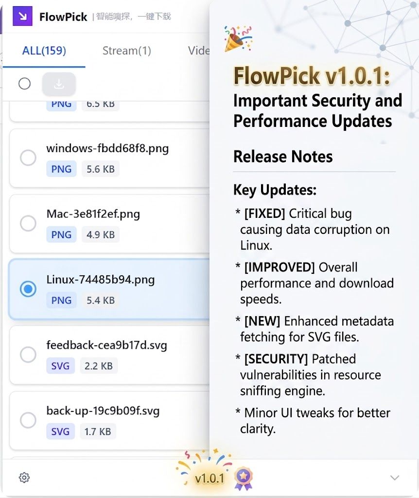 v1.0.0 — 首次公开发布 🚀